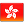 HK